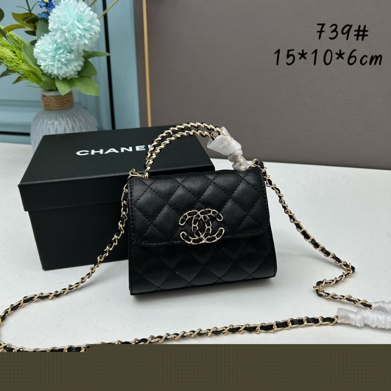 Ch*el satchel bags